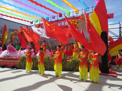 商業(yè)保險